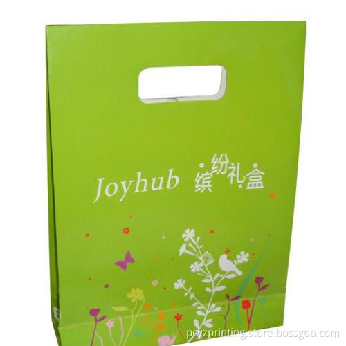 Kraft Paper Bag/Paper Bag / Gift Bag